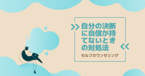 その1日は365日に続いているものです 地域集客サポーター 大鹿のブログ